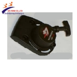 Bộ mặt giật máy cắt cỏ